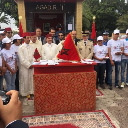 الوالي العدوي تعطي انطلاقة قافلة الاستثمار بأكادير الوالي العدوي تعطي انطلاقة قافلة الاستثمار بأكادير