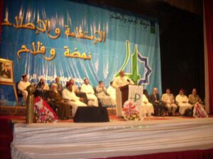 التوحيد والإصلاح تدخل على خط ما سمي الفضيحة الجنسية لنائبي الرئيس المتهمين بالخيانة الزوجية.