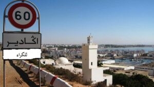 أكادير:مدينة مرهونة كلها للكراء وعلى مستويات متعددة