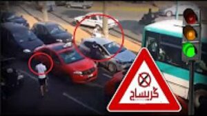 تحذير من السرقة والنصب فى اشارات المرور بالمغرب و هذا ما وقع لهذا الشخص