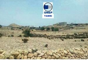 أكادير : العطش يهدد دوار تماسنين بعد إزالة عداد الساقية‎