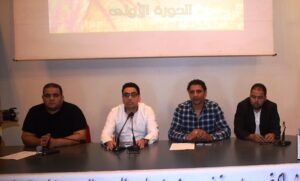 خبير أمريكي يؤطر شبيبة حزبية في معسكرها بأكادير استعدادا للانتخابات المقبلة