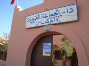 اداكاكمار..الجماعة القروية التي تفتقر إلى كل مقومات التنمية 