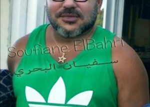 هذه هي حقيقة النجمة الخماسية التي حملها الملك محمد السادس في صدره: