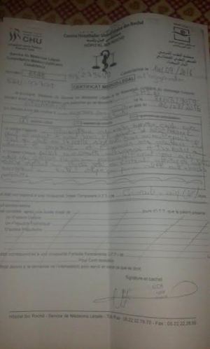 %d9%82%d8%a7%d8%a6%d8%af%d8%a9-2