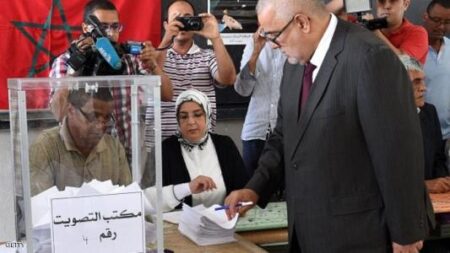 البيجيدي يعد المغاربة باقتطاع 1000 درهم من الميسورين وإعطائها للفقراء البيجيدي يعد المغاربة باقتطاع 1000 درهم من الميسورين وإعطائها للفقراء