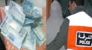 اعتقال شخص يستغل عيد الأضحى ويروج أوراق مالية مزورة من فئة 200 درهم