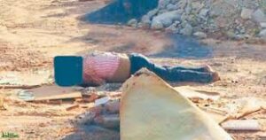 العثور على جثة شاب مقطوعة الراس واليدين ومرمية في أماكن متفرقة وهذه هي التفاصيل
