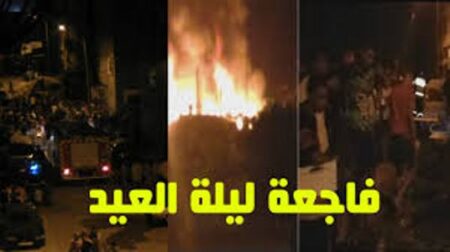مخلفات حادث انفجار آلة التسخين بمصبنة ليلة العيد الذي أسفر عن مقتل شخصين مخلفات حادث انفجار آلة التسخين بمصبنة ليلة العيد الذي أسفر عن مقتل شخصين
