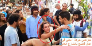 عااجل:وضع ابتسام لشكر ومرافق لها تحت الحراسة النظرية بسبب …..