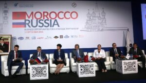 بوسعيد والعدوي وبنشقرون يتحدثون في المنتدى الاقتصادي المغربي الروسي بأكادير ويؤكدون ما يلي: