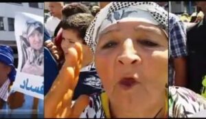 “مولاة الحولي”سيدة تفضح كيف تم استقدامها إلى مسيرة الدار البيضاء “المجهولة”