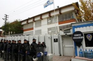 انباء عن مقتل “مختل” في هجوم مسلح على السفارة الإسرائيلية بتركيا