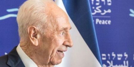 عاجل:وفاة رئيس إسرائيل السابق شمعون بيريس عن 93 عاما