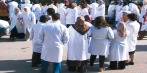 هام للراغبين في العمل بقطاع الصحة:مباراة توظيف 1467 موظف وهذه هي الأجرة الشهرية التي سيتقاضاه الموظف عند التعيين