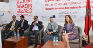 الكاتب العام لولاية أكادير يترأس حفل افتتاح معرض يهم أكادير تحت عنوان 29 فبراير 1960 ذكريات مستمرة للحظة تاريخية