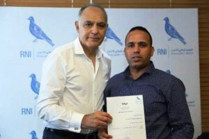 حزب التجمع الوطني للاحرار يزكي أحمد زاهو لوكالة لائحة الحمامة بسيدي افني