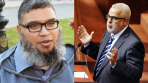 العدالة والتنمية يدخل على خط منع القباج من الترشح، ويؤكد ما يلي: