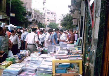 هل سينطلق الموسم الدراسي 2017 بدون الكتب المدرسية لمادة التربية الاسلامية؟ هل سينطلق الموسم الدراسي 2017 بدون الكتب المدرسية لمادة التربية الاسلامية؟