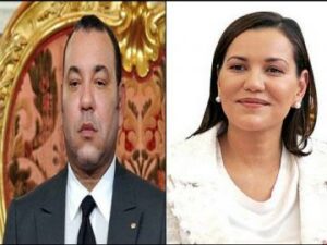 لقطة طريفة جدا للملك محمد السادس و هو يضرب أخته