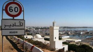 أكادير تبحث عن بوابة جذابة تؤشر لعظمة تاريخها ورمزية تراثها