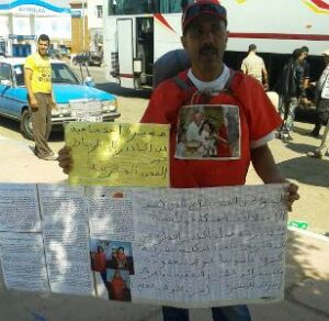 +صور:مواطن ينطلق في مسيرة عبر الأقدام من أكادير إلى الرباط من أجل اسماع تضلمه إلى الجهات العليا في البلاد