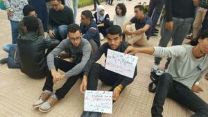 بالصور:مركز الاقسام التحضيرية باكادير على صفيح ساخن بعد الوقفة الاحتجاجية