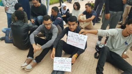 بالصور:مركز الاقسام التحضيرية باكادير على صفيح ساخن بعد الوقفة الاحتجاجية