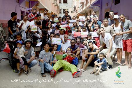 ????????????????????????????????????