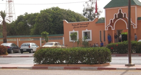 مثير:رفع الجلسة الأولى من دورة أكتوبر لجماعة سيدي بيبي بعد 10 دقائق من انطلاقها 1 جماعة سيدي بيبي
