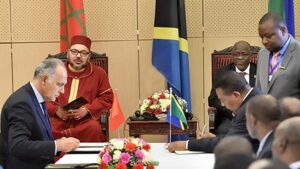 جلالة الملك ورئيس جمهورية تنزانيا يترأسان حفل التوقيع على عدد من اتفاقيات التعاون