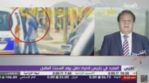 قناة العربية و كلام خطير حول إعتقال سعد المجرد بفرنسا