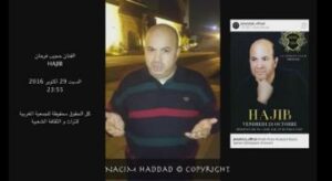 حجيب يرد على إقحام اسمه في واقعة اعتقال سعد المجرد