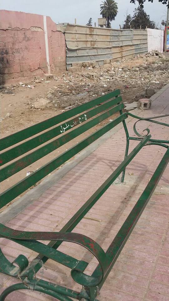 14670592_10154380973838941_6979540558770769035_n