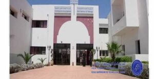 المدرسة العليا للتكنولوجيا بأكادير:نموذج التفاعل الجاد مع الإعلام والتفوق الدراسي والتربوي 8 14686159 1264024563667959 520600704 n