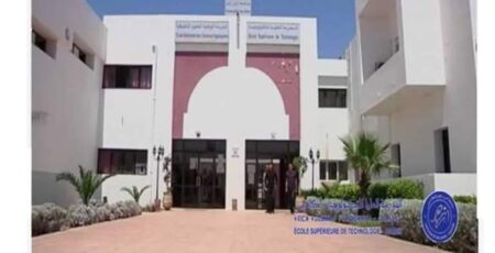 المدرسة العليا للتكنولوجيا بأكادير:نموذج التفاعل الجاد مع الإعلام والتفوق الدراسي والتربوي