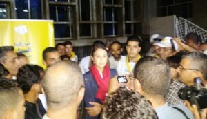 (+فيديو)اليسارية نبيلة منيب تحل بأكادير لدعم رفاقها في محطة 7 أكتوبر