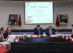 بالصور:والي سوس تحث على تعبئة جميع فئات المجتمع المدني من أجل ضمان مشاركة فعالة لجهة سوس ماسة في مؤتمر  (COP22).