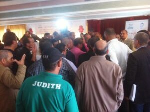 فيديو الاحتجاجات التي عرفها الجمع العام لمندوبي التعاضديات بأكادير