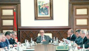 هذا أبرز ما جاء في مشروع “مالية 2017″،الذي صادقت عليه الحكومة