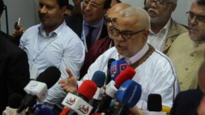 بالأرقام:تفاصيل المقاعد التي حصدها البيجيدي،وهذا ماقاله بنكيران في أول تصريح له. 8 a 35