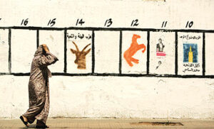 أكبر الخاسرين في “امتحان” 7 أكتوبر