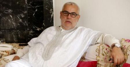 تدوينة فايسبوكية