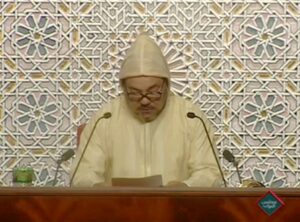 (+النص الكامل للخطاب).هذا ما قاله الملك في كلمته خلال افتتاح الدورة الاولى من السنة التشريعية