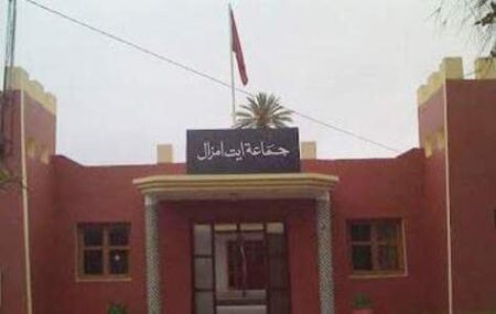 هل وقع المجلس الجماعي لايت امزال في المحظور؟ وهل جلسته الثانية لدورة أكتوبر قانونية أم باطلة ؟؟؟ هل وقع المجلس الجماعي لايت امزال في المحظور؟ وهل جلسته الثانية لدورة أكتوبر قانونية أم باطلة ؟؟؟