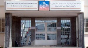 إعفاء 7 رؤساء مصالح بالمحافظات العقارية