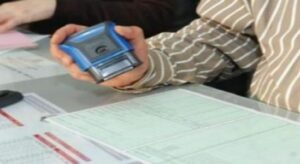 التحقيق في وثائق وطوابع مزورة بالبلدية