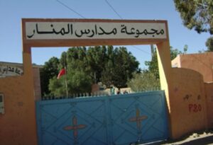أكادير:مدرسة المنار بدون مدير ولا حراسة ولا نظافة تثير سخط أباء التلاميذ
