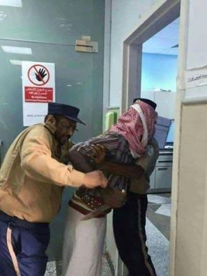 %d8%b3%d8%b9%d9%88%d8%af%d9%8a-2