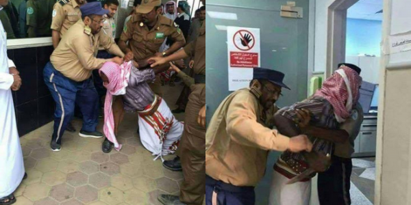 %d8%b3%d8%b9%d9%88%d8%af%d9%8a-3